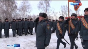 В Томске прошли торжественные мероприятия, посвященные Дню спасателя Российской Федерации