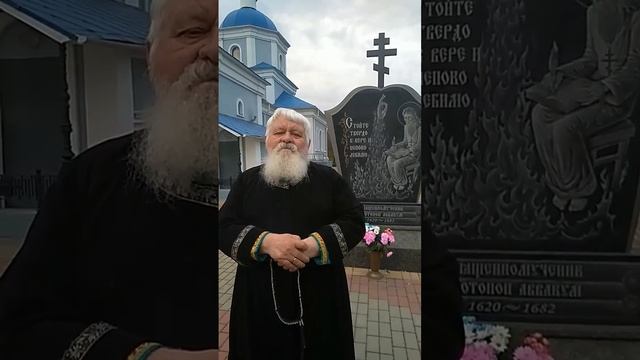 Белгородская община Древлеправославной Поморской Церкви