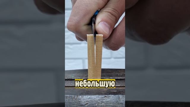 Полезные приспособления и советы