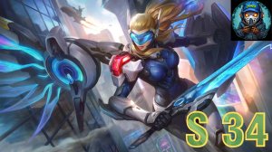 Топ лесник. MobileLegends. Фрея S34