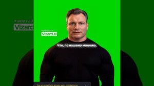 Тайна исчезновения колонии Роноке