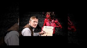 ДОГОВОР С ДЬЯВОЛОМ.ОБСУДИМ?