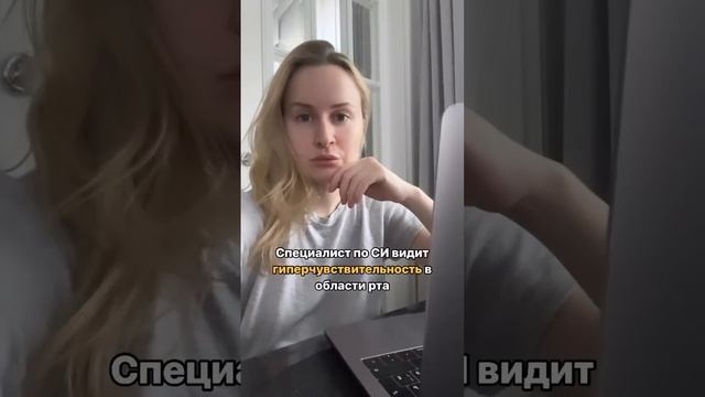 Важно! смотреть онлайн