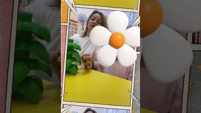 Отработка мягкого звука Л