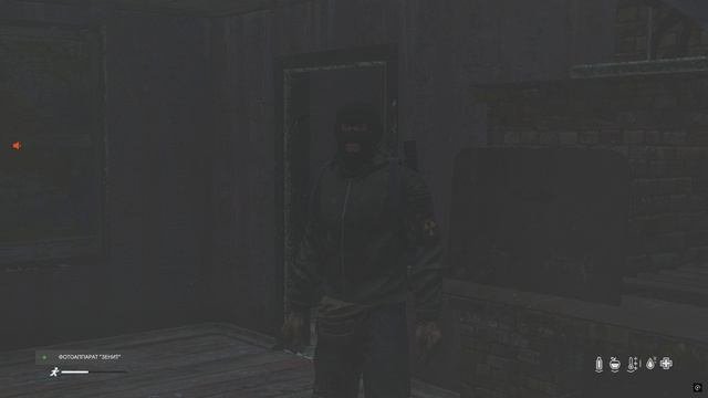 Монолит