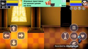 Как пройти сложный уровень легко и быстро