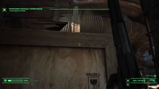 RoboCop: Rogue City - Прохождение 8 - Свинцовый ливень. смотреть онлайн