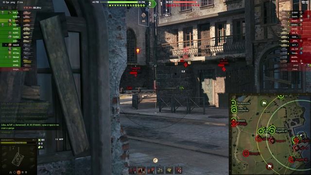 Мир танков 2025-01-03 15-22-10 смотреть онлайн