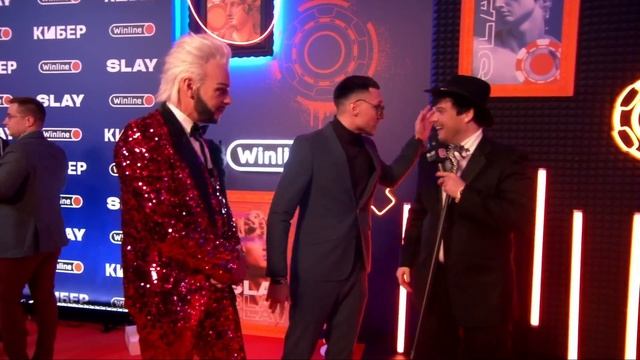 Гуакамоле Стал Интервьювером / Премия SLAY 2023