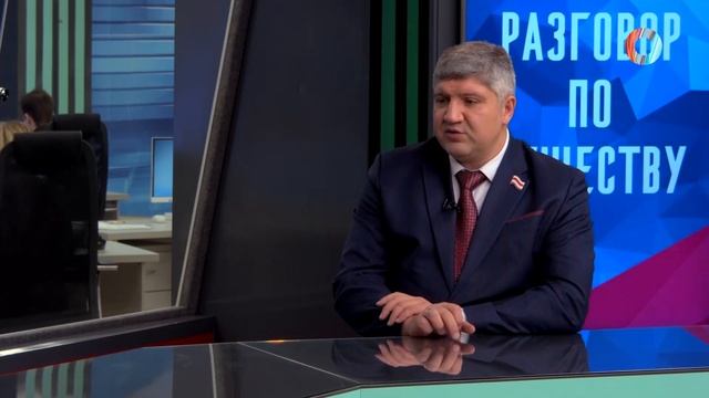 Разговор по существу. Юрий Арчибасов
