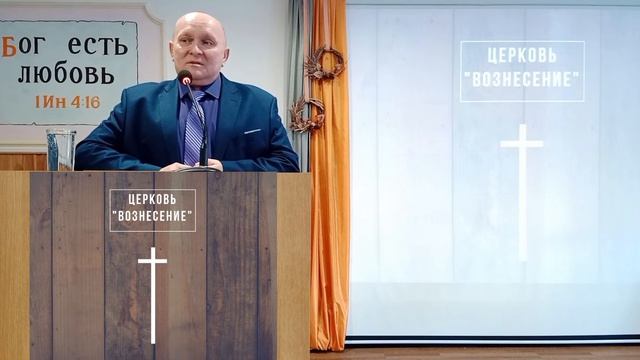 Воскресное богослужение | Тарутин Денис | 27.11.2022