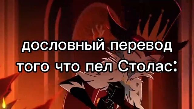 Манипулятор