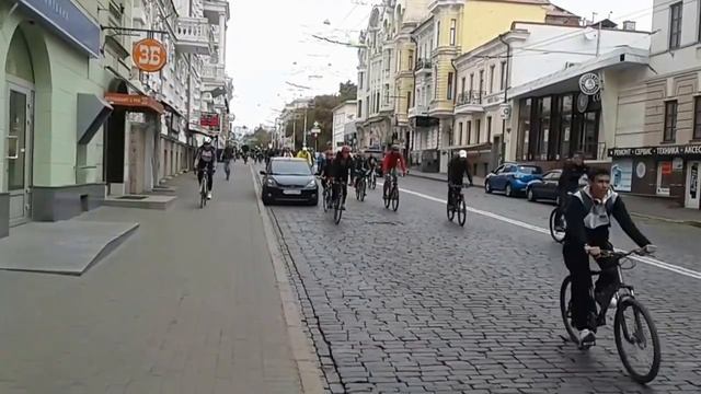 Велодень в Харькове 18 сентября 2016 года смотреть онлайн