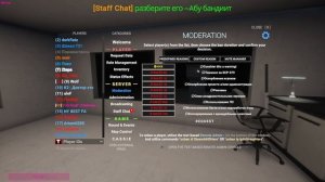 Ztepa ban (scp sl equilibrium)