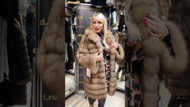 Роскошные шубы из куницы