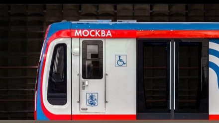 БКЛ метро