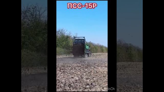 Универсальный прицеп ПСС-15Р с модулем навозоразбрасыватель