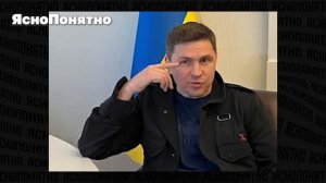 _Шахеды_ прорвались к Банковой, сценарии РФ по войне, последствия остановки транзита газа.Итоги 2.01