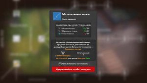 Project Zomboid на минималках, играем вдвоем на одном экране в DYSMANTLE