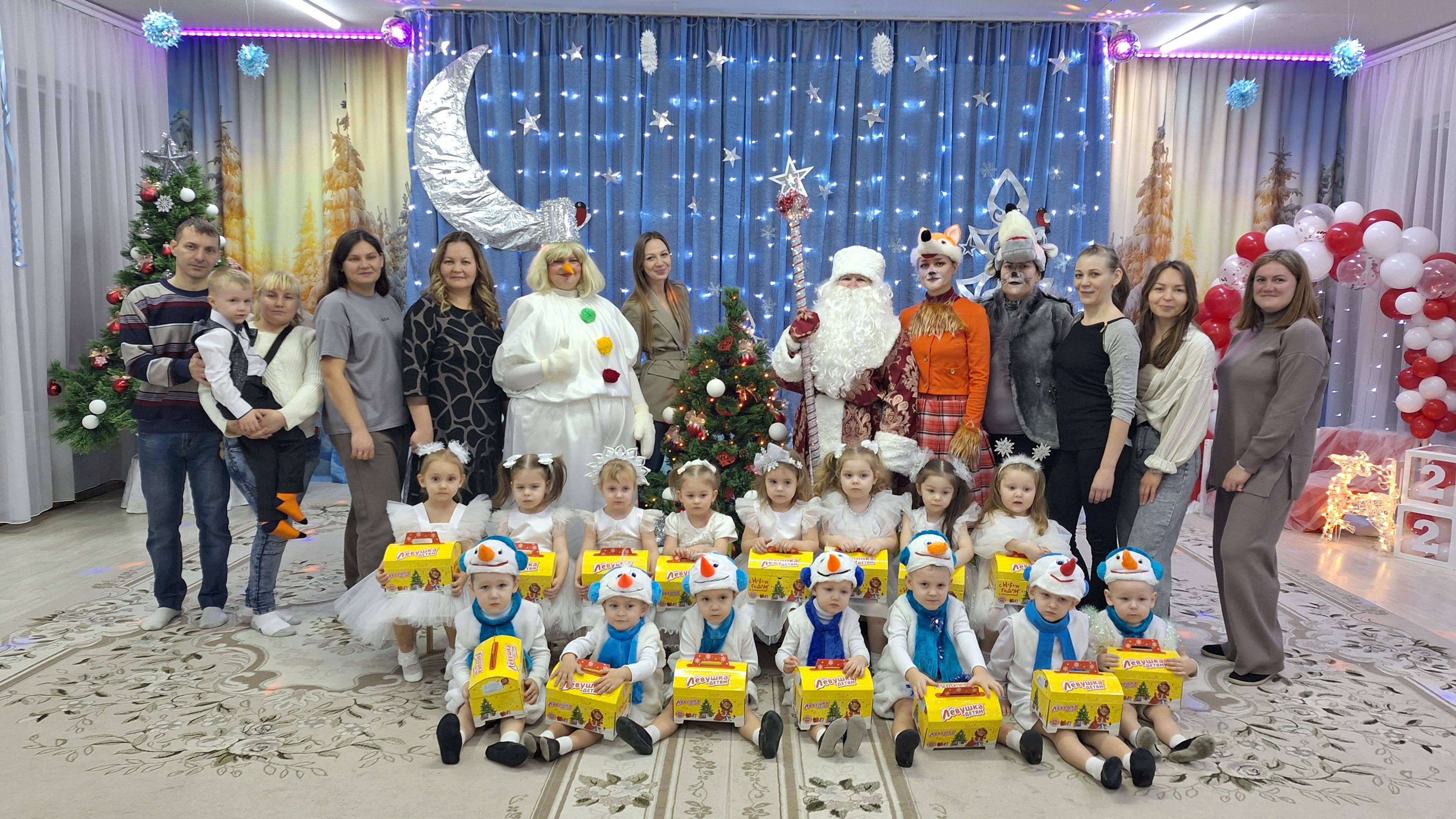 Новогодний утренник в младшей группе "Волшебники". смотреть онлайн