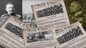 Германская Империя | Hearts of Iron IV - ironman