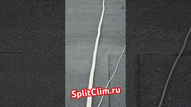 Energolux SAS12L4-A/SAU12L4-A Установка кондиционеров ,вакумация , заправка, #сплитклим #splitclim