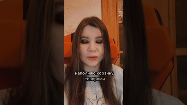 Тест критического пути! #тестировщик #shorts #тестированиепо #тестировщикснуля смотреть онлайн