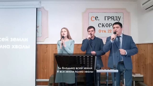 Воскресное богослужение | Голышев Сергей | 11.12.2022