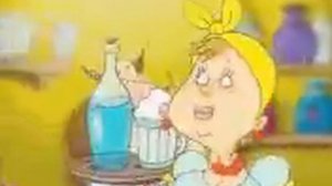 Ой ой дрити дрити