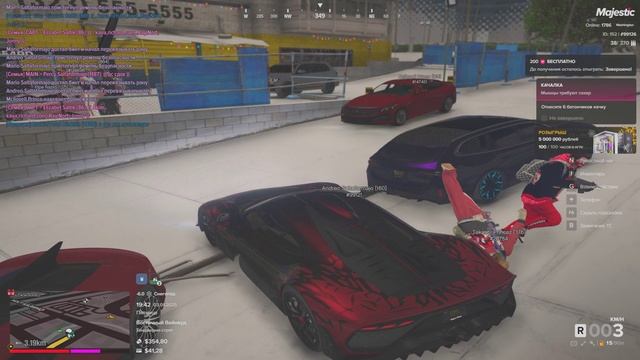 №99126 (мой статик) №132790(статик нарушителя) 19:45 03.01.2025 нонрпфлай смотреть онлайн