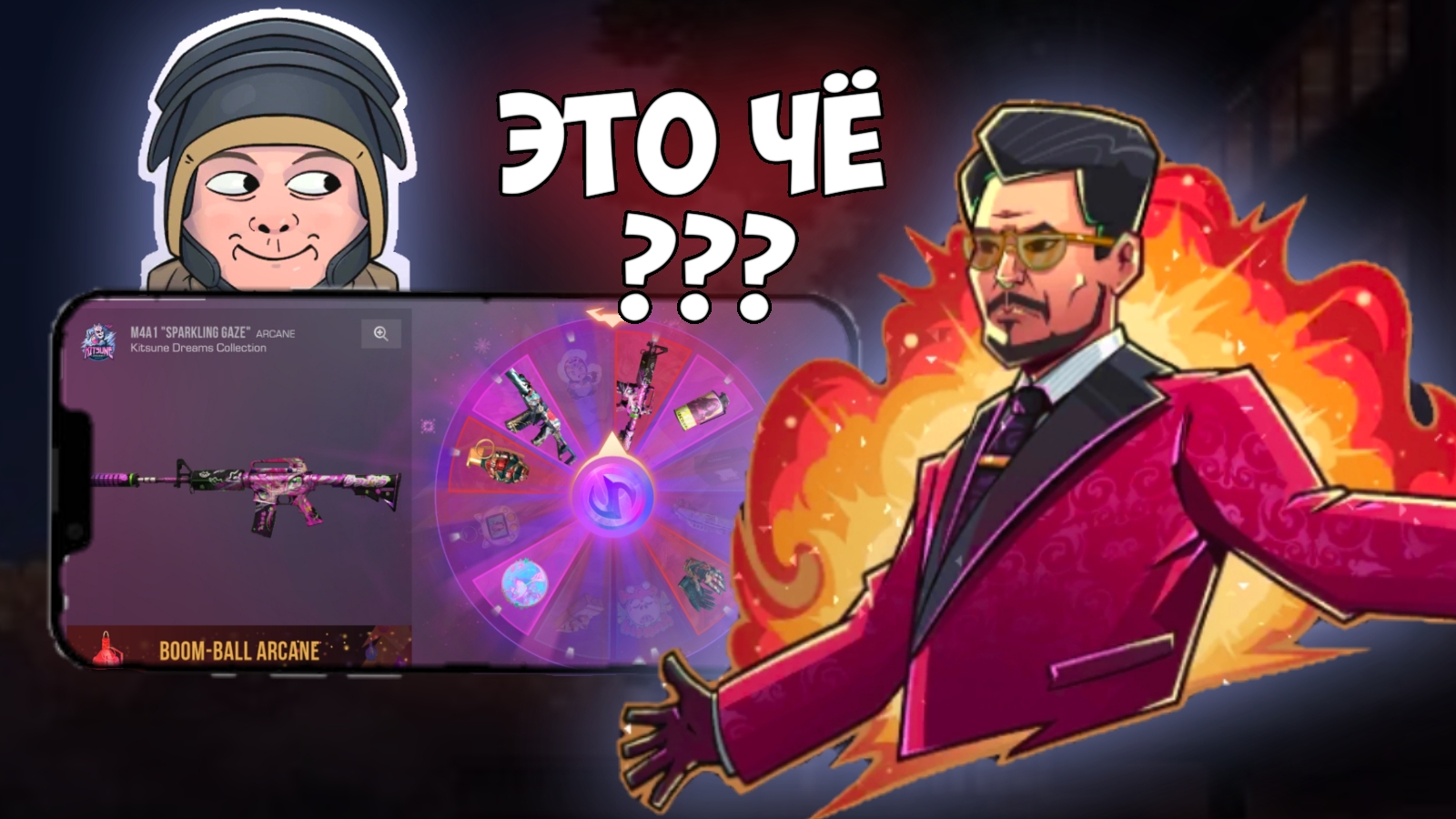 Новогоднее обновление в СТАНДОФФ 2| снежный путь ч.1 смотреть онлайн