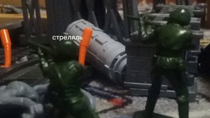 солдатики 2 серия