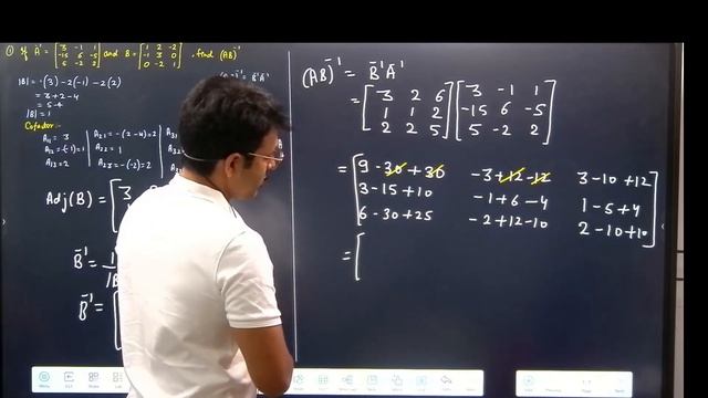 Inverse Of A Matrix | Find Inverse Of Matrix |Class 12 Maths Chapter 4 2024 | CBSE 2024-25 | TCA |