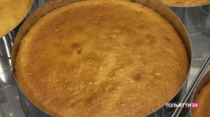 "Подробнее" Социальный контракт 25.10.2023