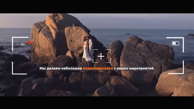 видеозарисовка 16920 2 смотреть онлайн