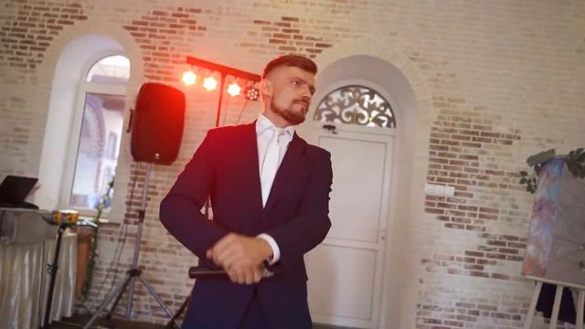 Ведущий на свадьбу в Москве 2021