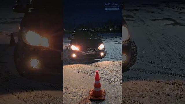 Подготовка к экзамену в ГИБДД