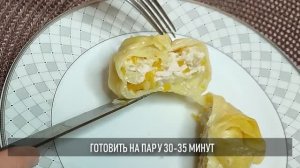 Вкуснее, чем с говядиной: манты с курицей и тыквой