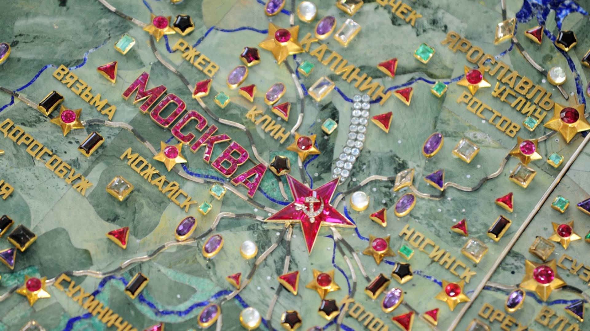 Успехи и достижения СССР о которых многие не знали и многие забыли. Узнайте и вспомните! смотреть онлайн