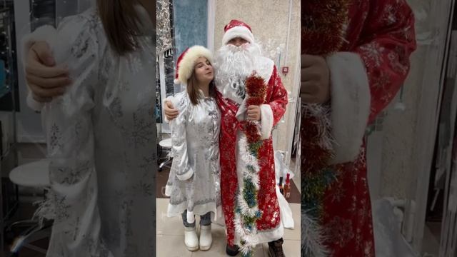 С Новым Годом!