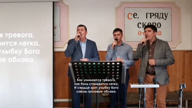 Воскресное богослужение | 28.08.2022