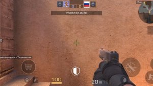 1 видео