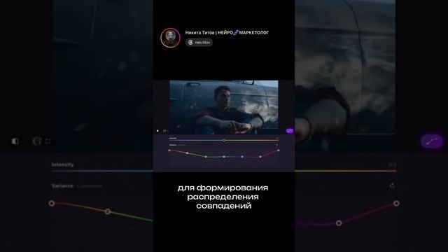 Ai Премиум цветокоррекция в один клик  #нейросети #ии #экспертам #созданиеконтента