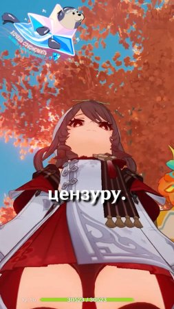 ОПЯТЬ РАЗРАБЫ НЕ ДАЮТ ИГРОКАМ ЭТО в Genshin Impact!