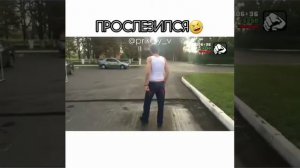 GTA в реальной жизни