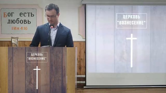 Молитвенное собрание | 19.04.2022
