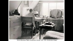 Болезни, их причины. Из писем Е.И. Рерих , из Индии