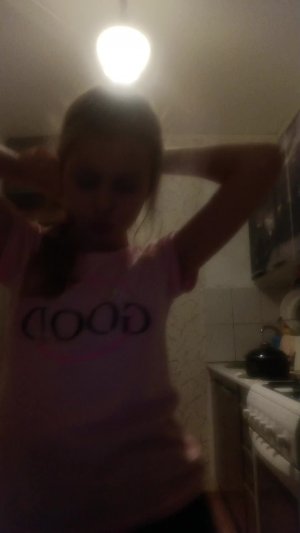 слушай музычку