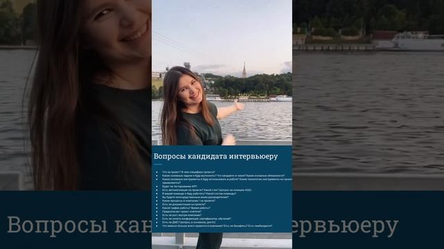 17 июня 2023 г. смотреть онлайн