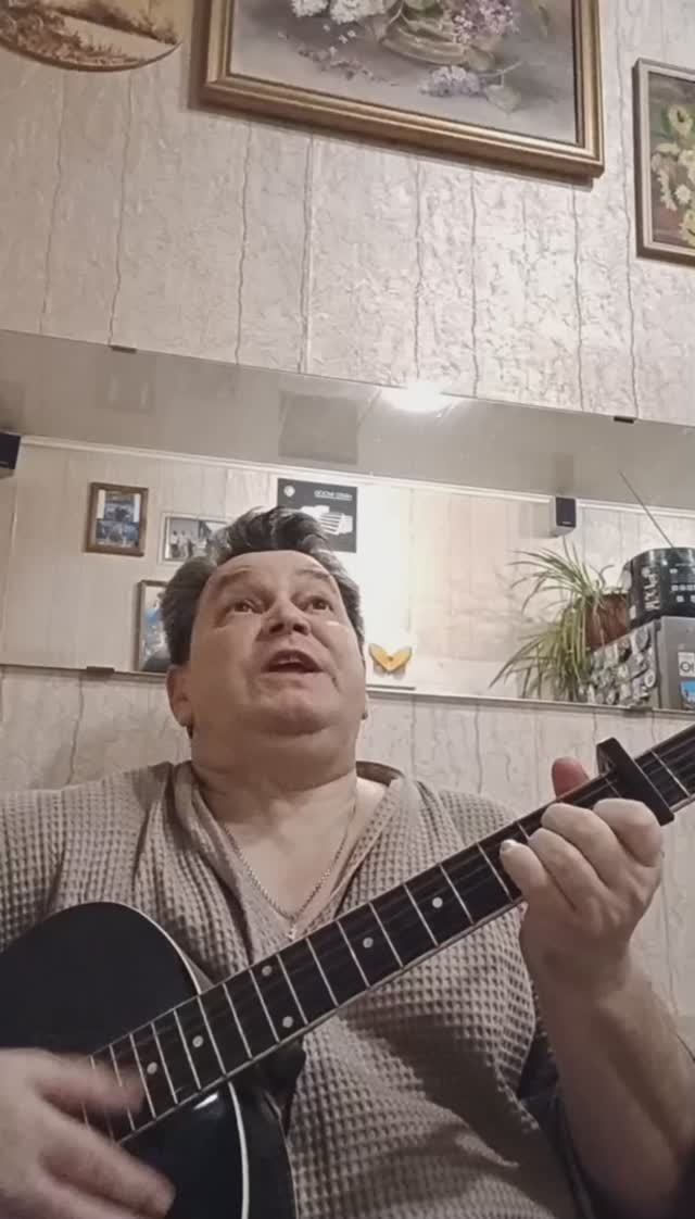 Десяточка